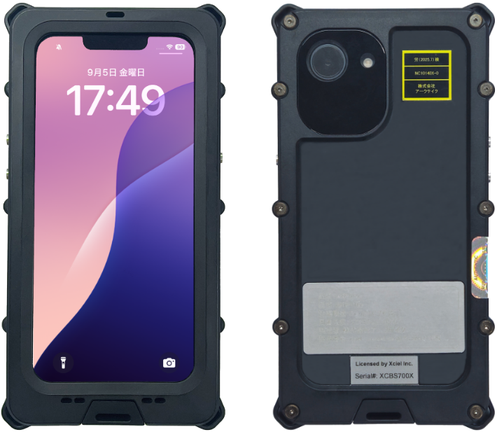 防爆スマートフォン「arkPhone」