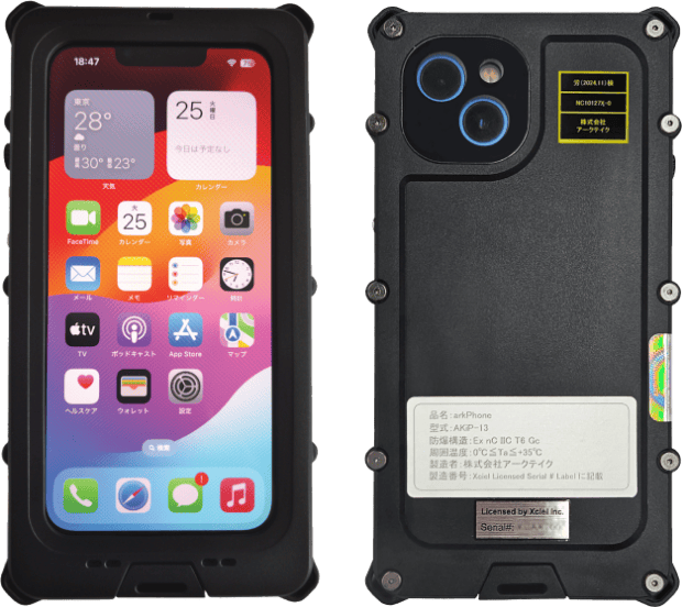 日本防爆仕様iPhone arkPhone